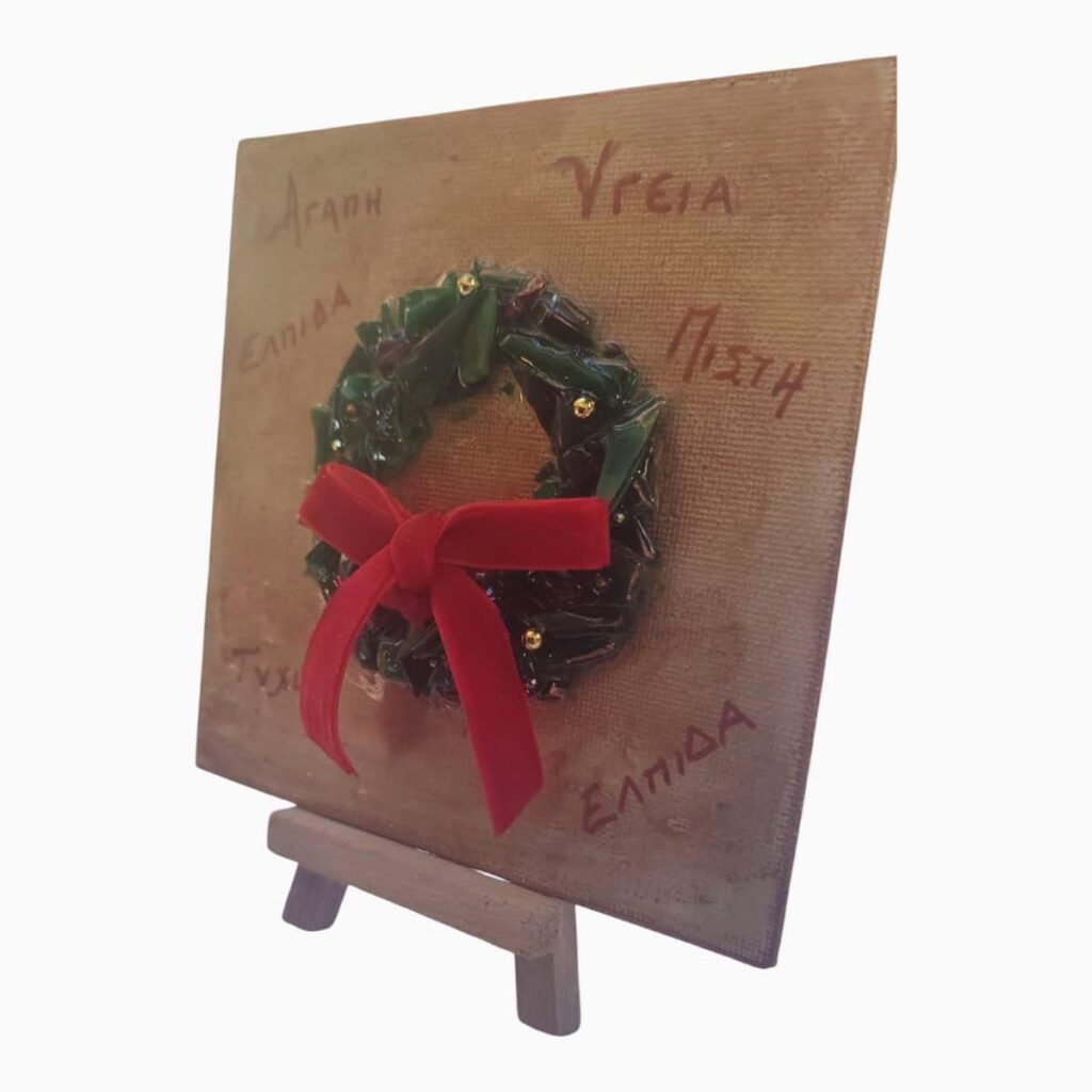 CharmCanvas Collection (Στεφάνι Γκι) 5 charmcanvas collection gki 3