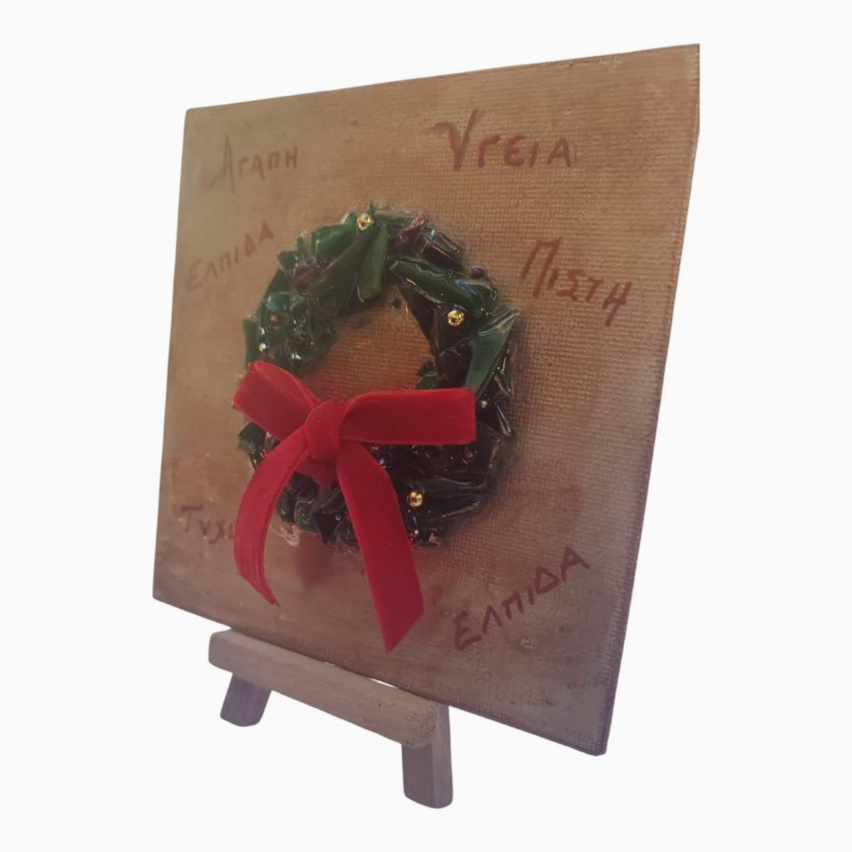 CharmCanvas Collection (Στεφάνι Γκι) 3 CharmCanvas Collection (Στεφάνι Γκι) - Image 3